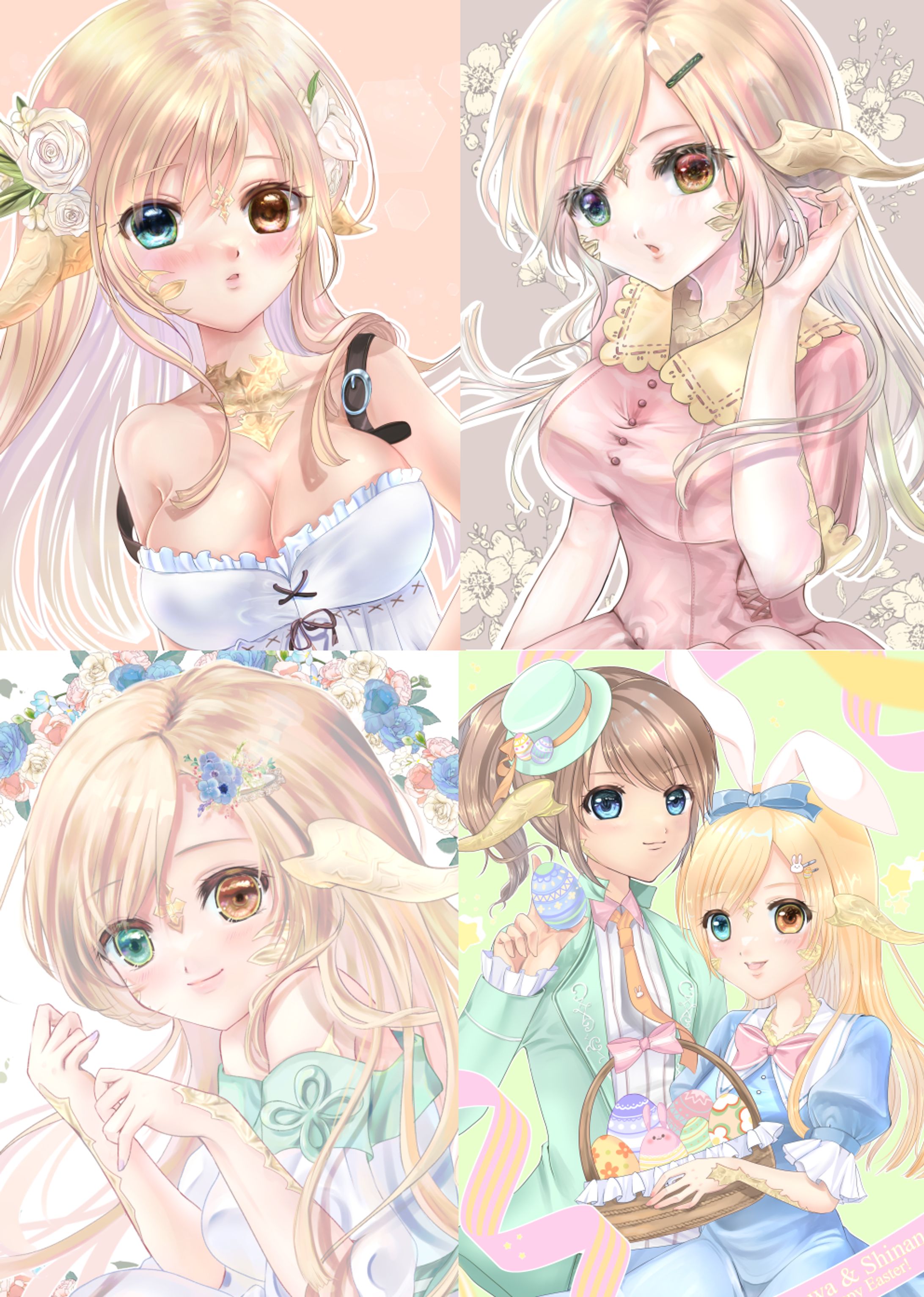 絵柄サンプル-1