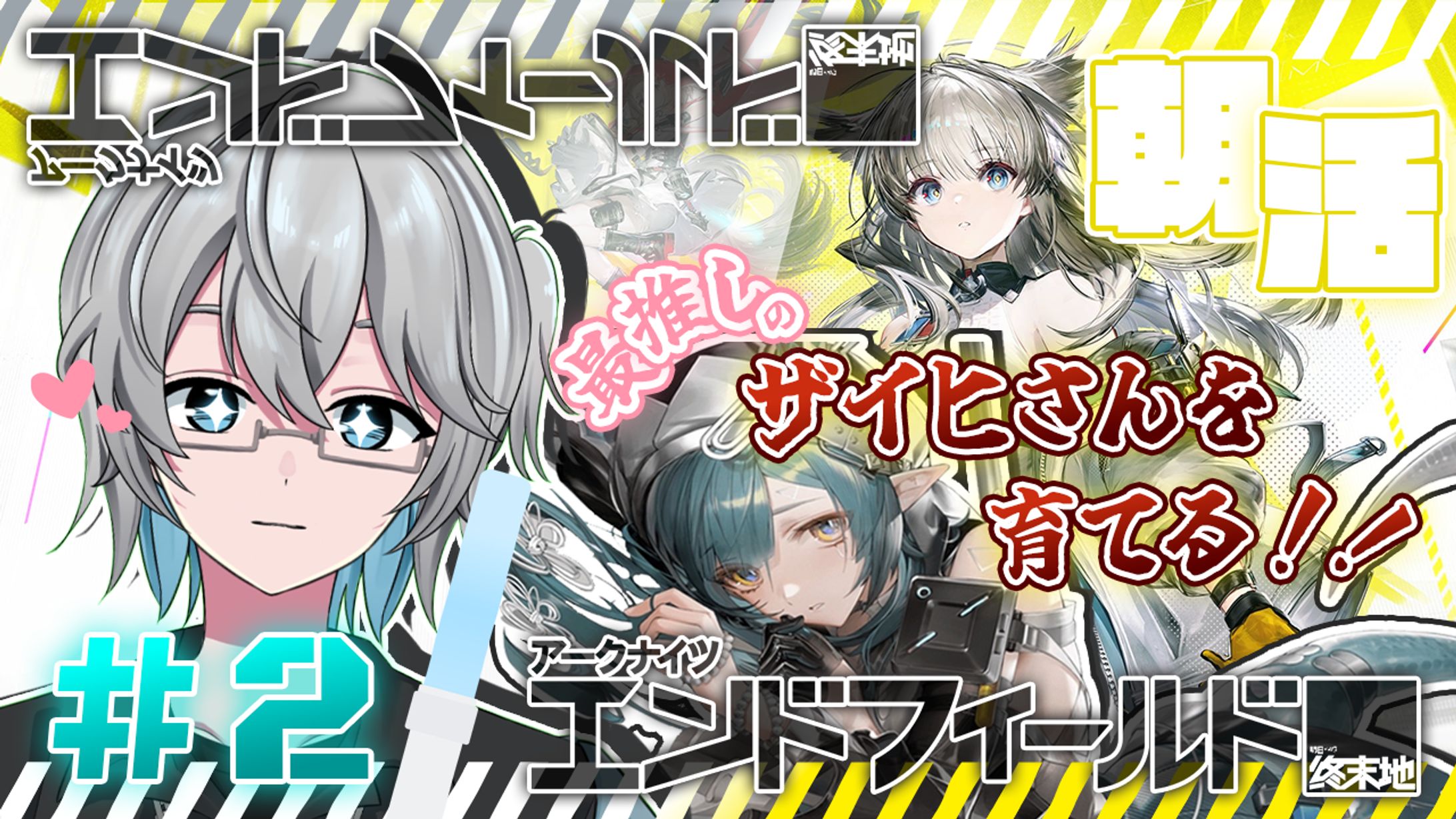 サムネイル 01-1