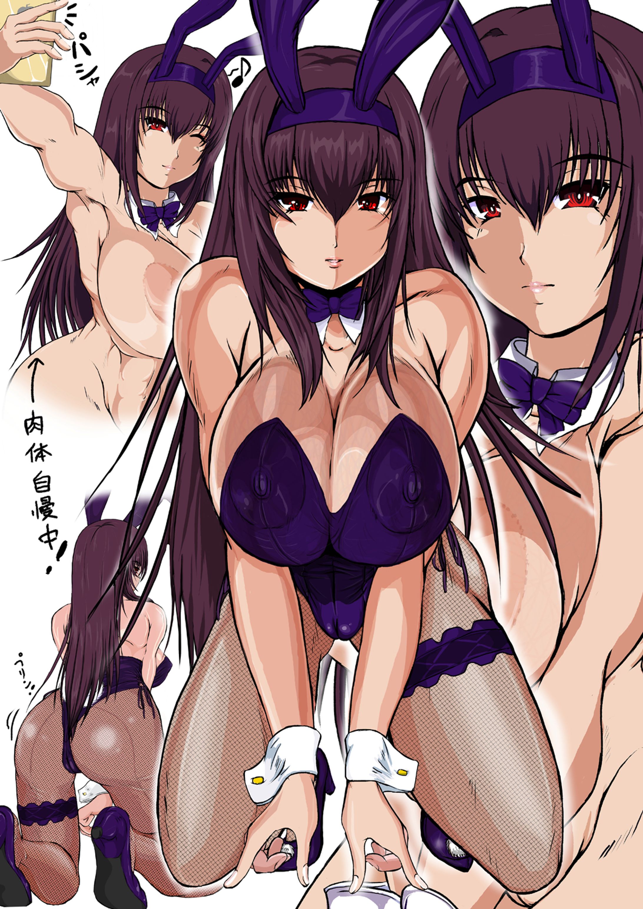 全裸より卑猥な逆バニー！慎み忘れたスカサハ師匠！-1