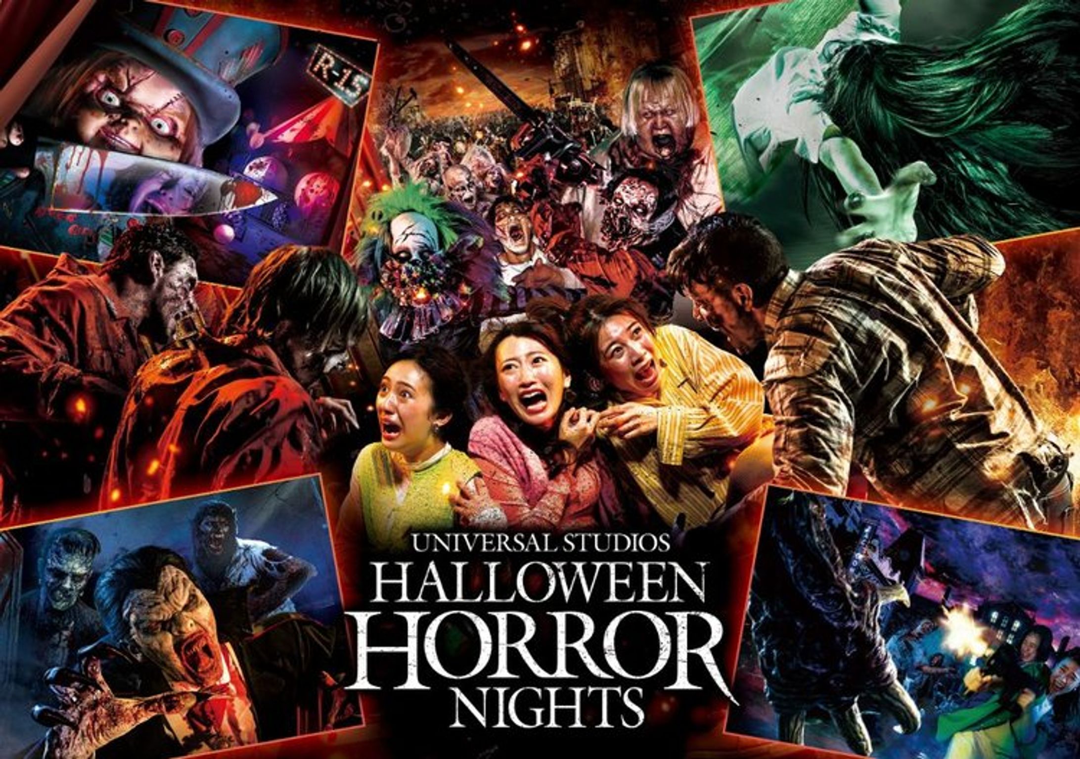 2023. 11 - Universal Studios Japan-1