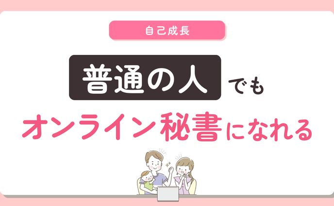 スライド@Canva