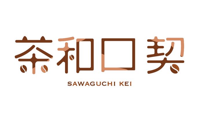 茶和口契くん ロゴ/サムネイル