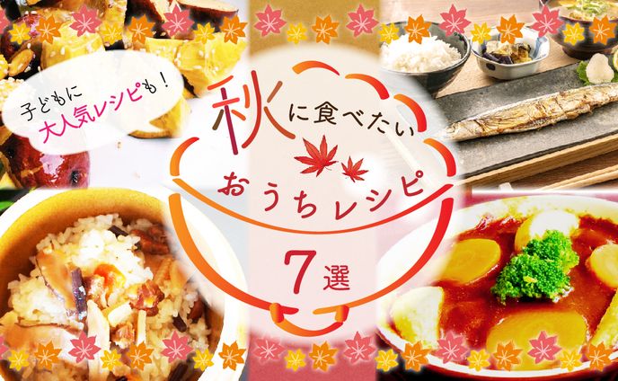 グラフィックデザイン、webページ