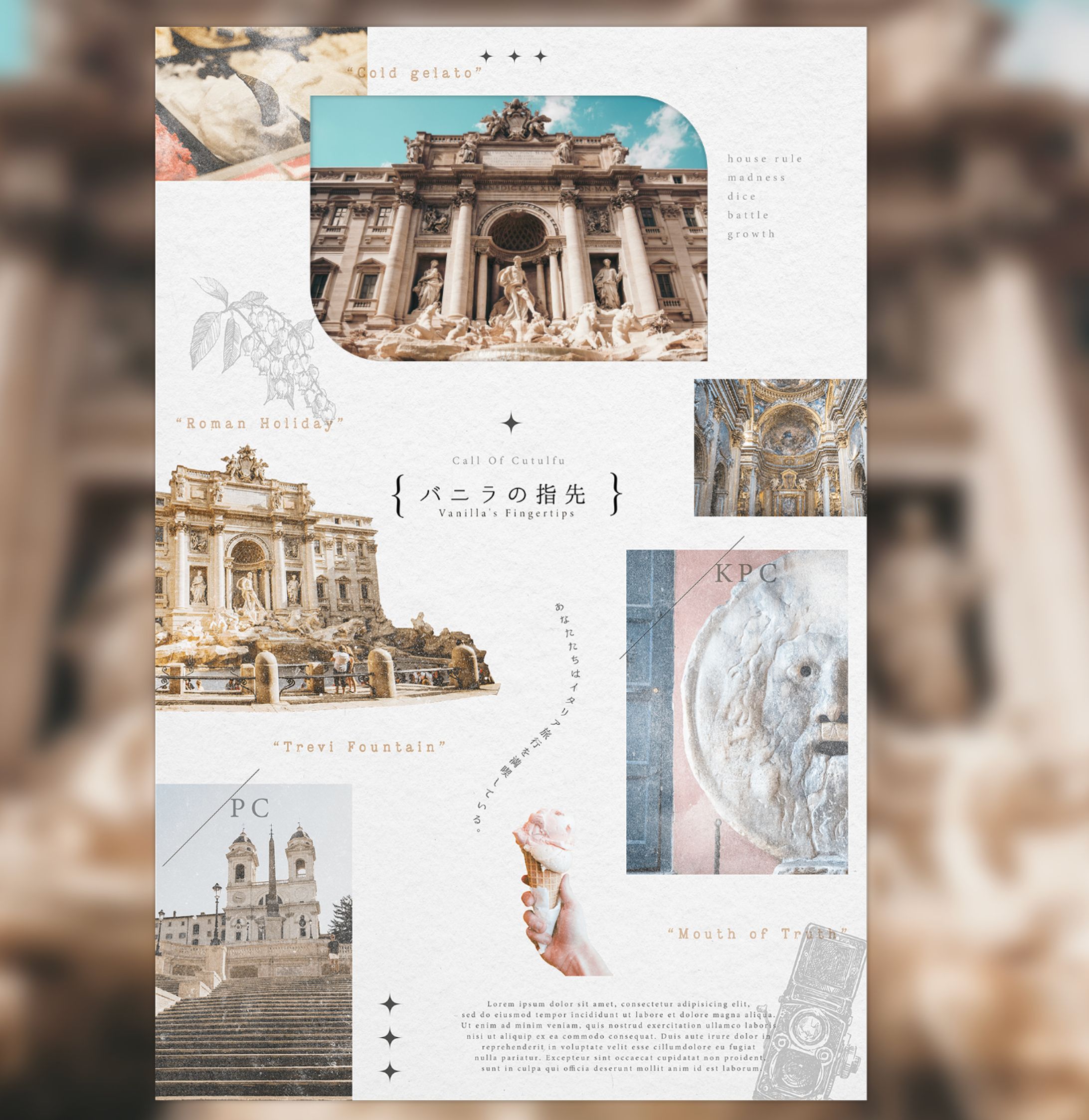 ココフォリア部屋-1