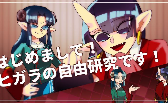 動画サムネイル01