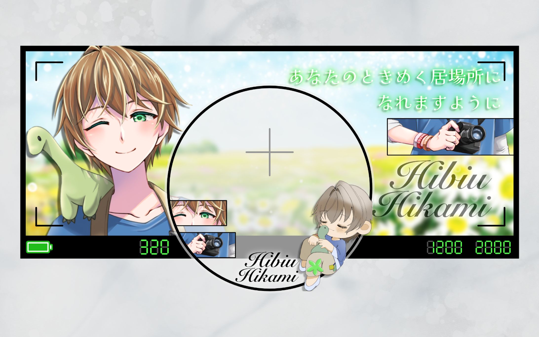 【IRIAM】氷上日々宇様　ヘッダー/リング-1
