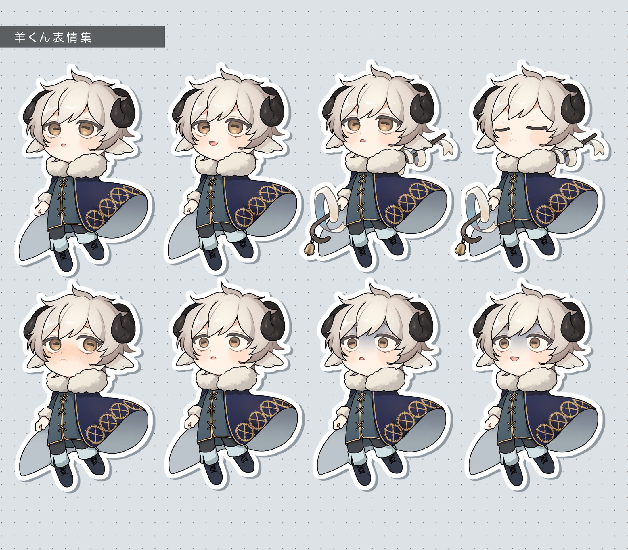 表情、小物差分-1