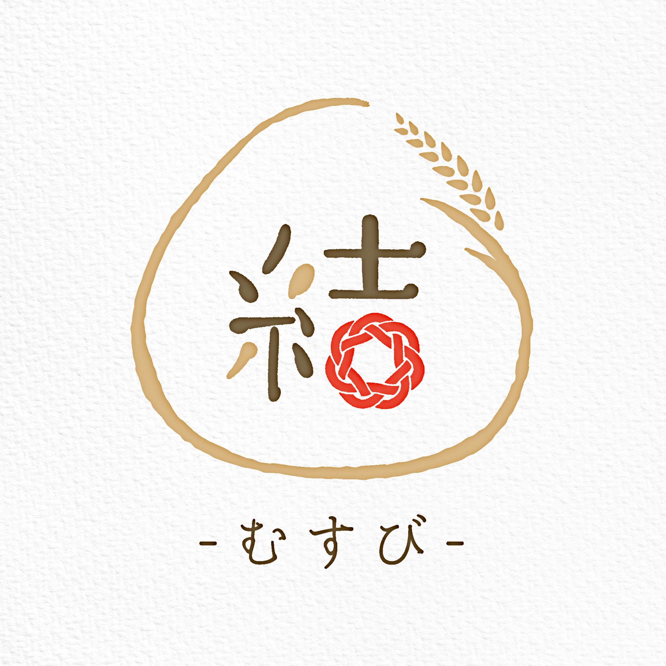 おにぎり屋 ロゴデザイン-1