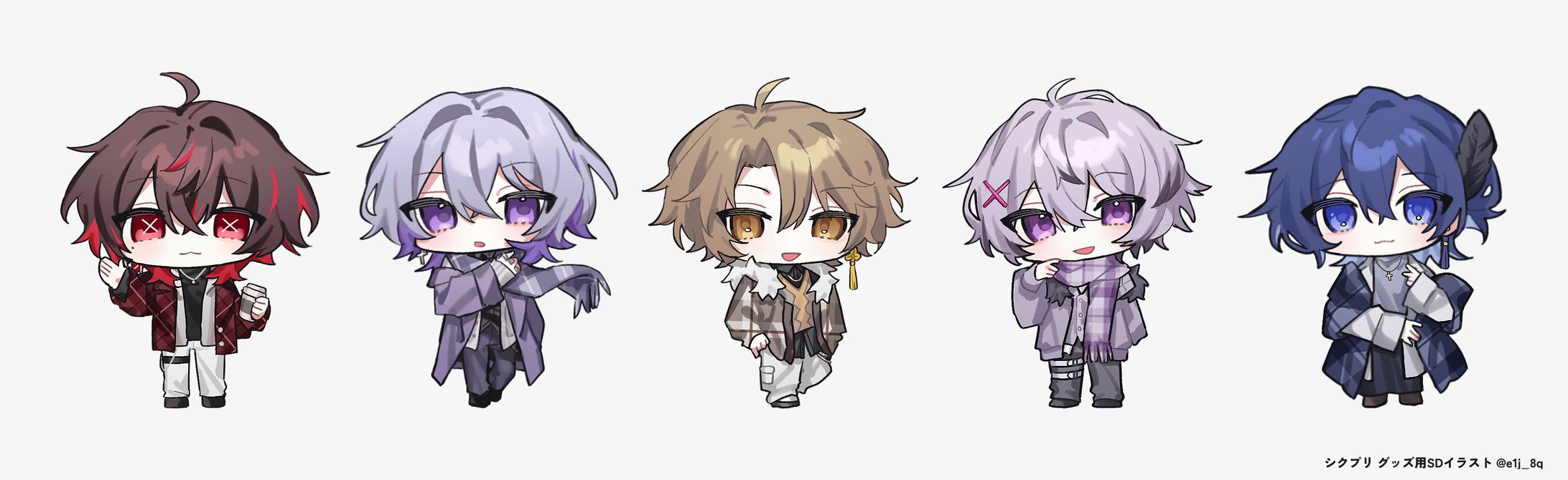 【シクプリ】グッズ用SDイラスト-1