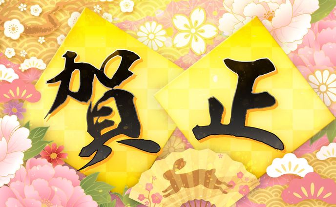 エンタメ系サムネ