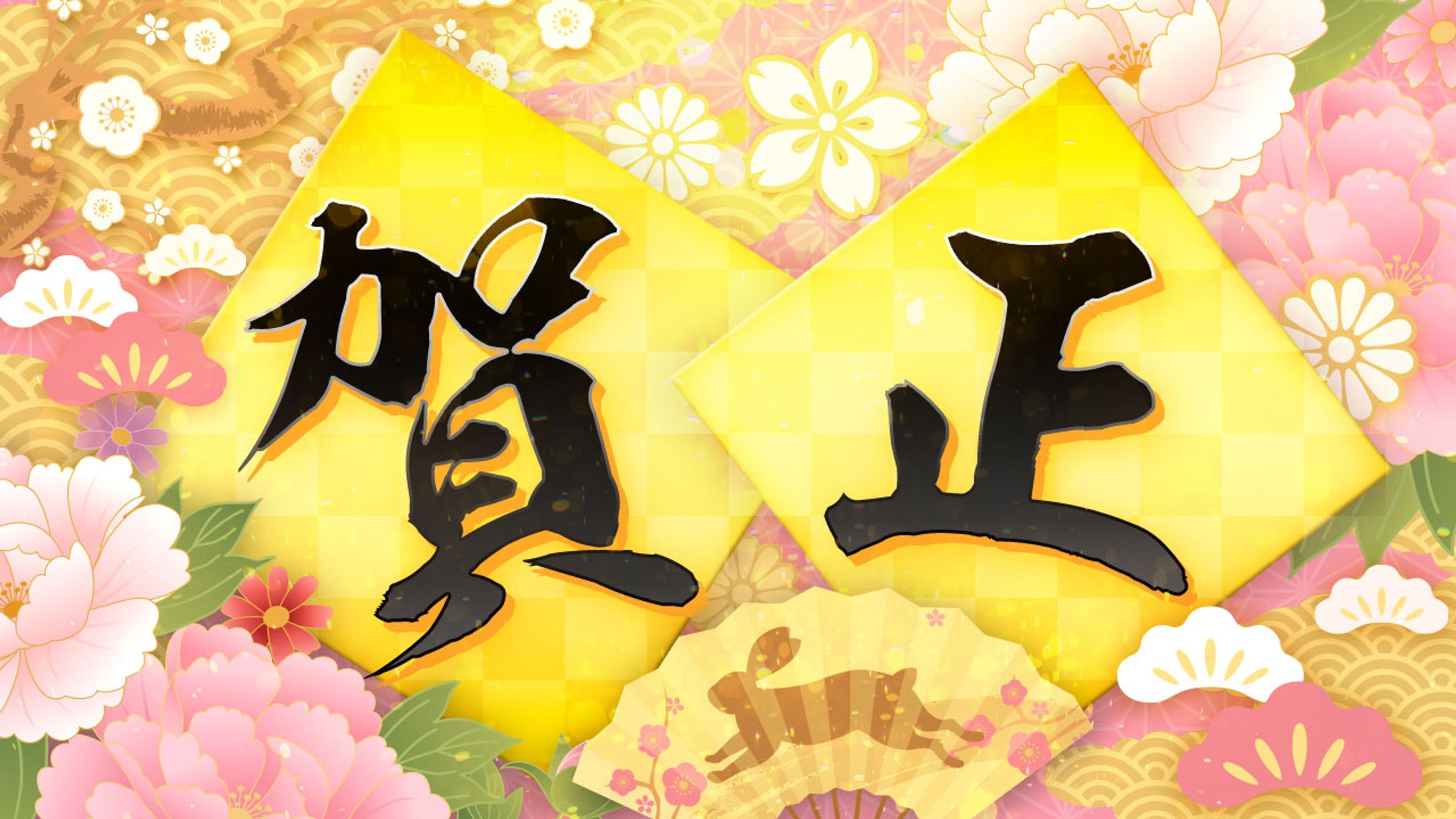 エンタメ系サムネ-1