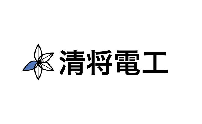 〈制作実績〉清将電工様　企業ロゴ