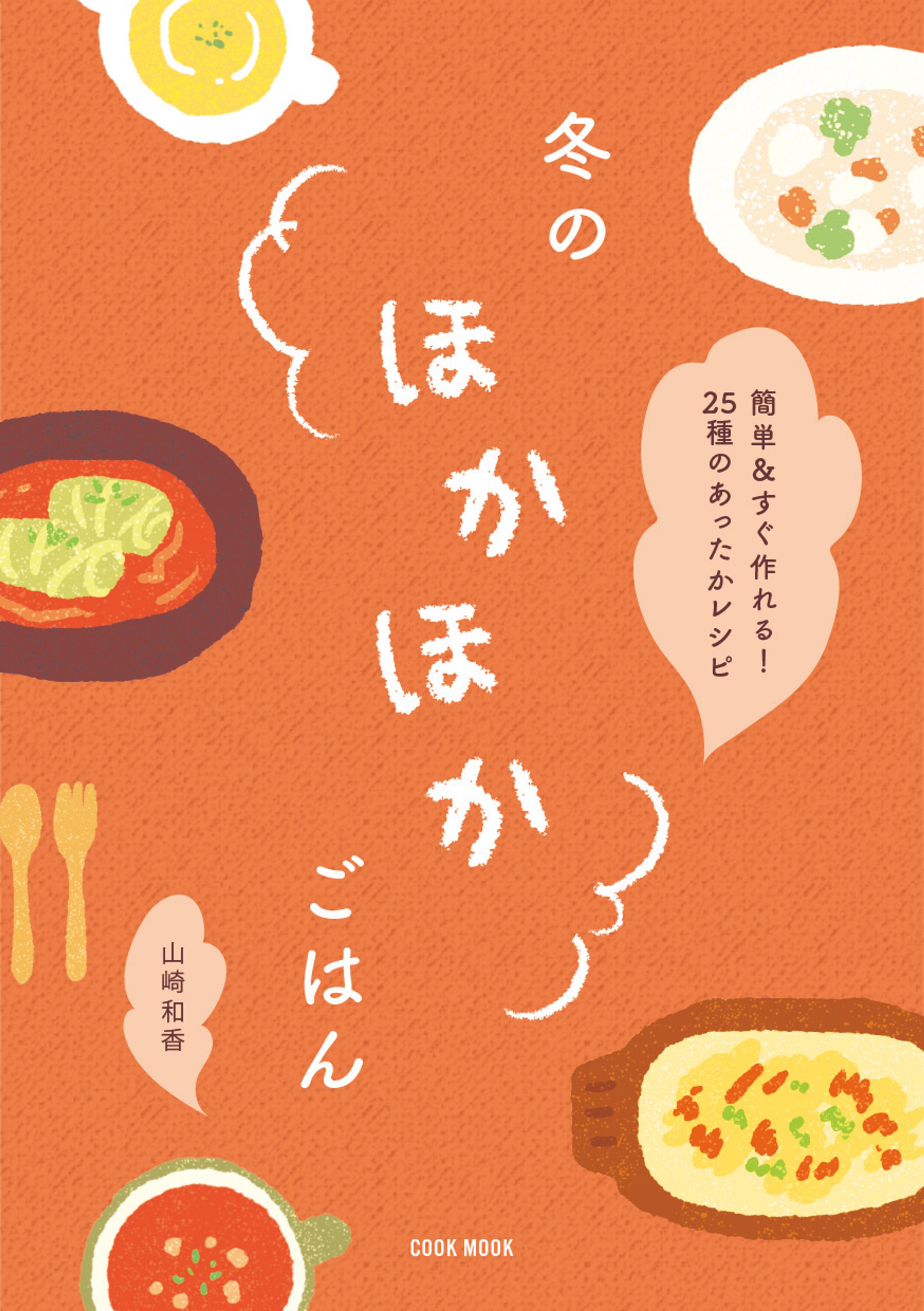  03 design main-1