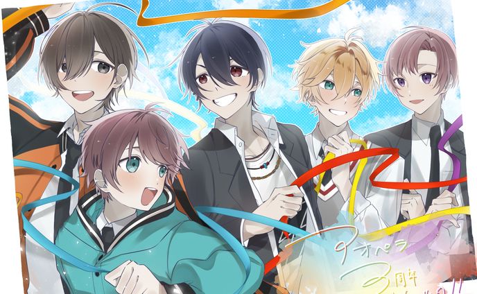 アオコン3rd リルハピ賞受賞イラスト