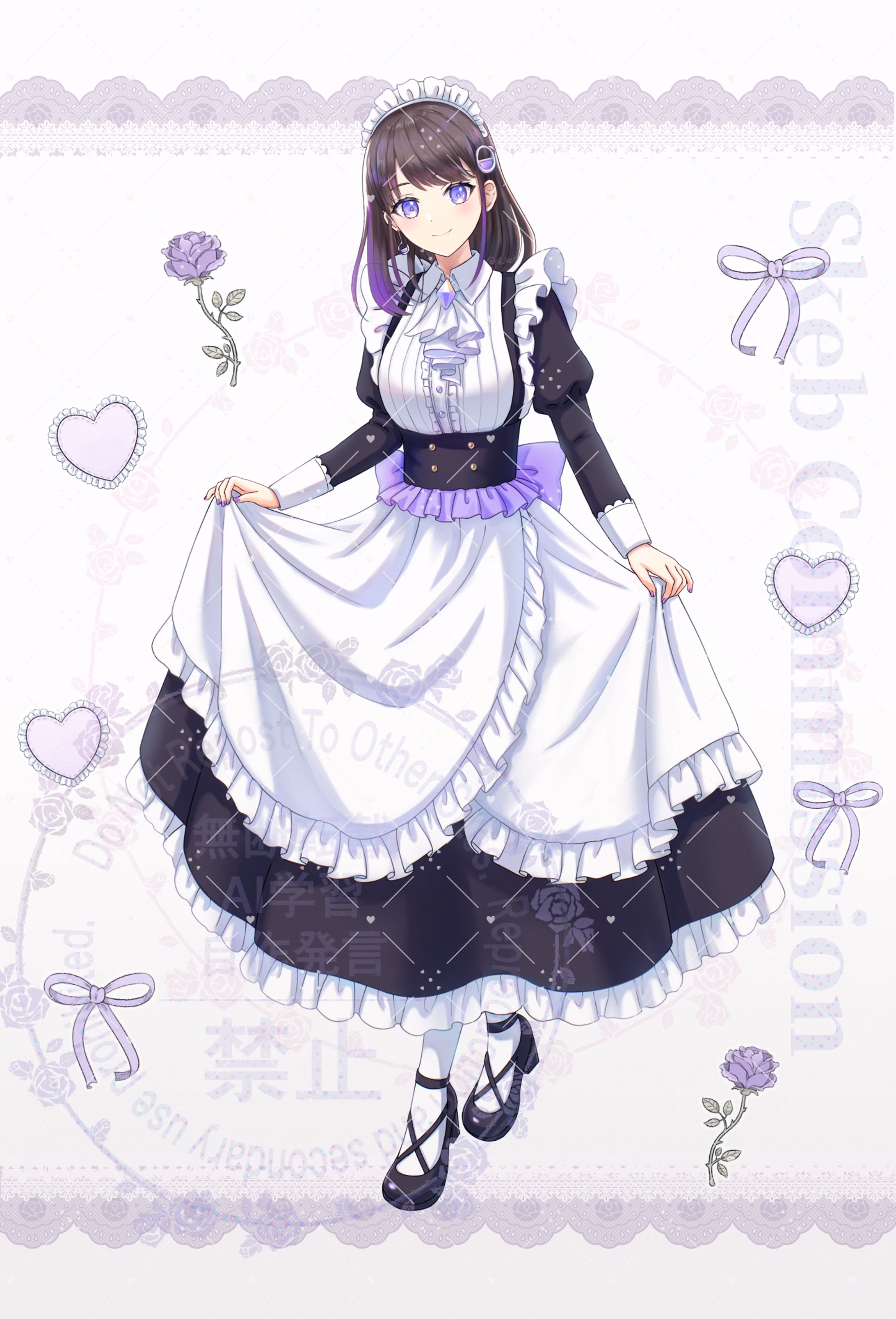 【Skeb依頼絵】 Commission-1