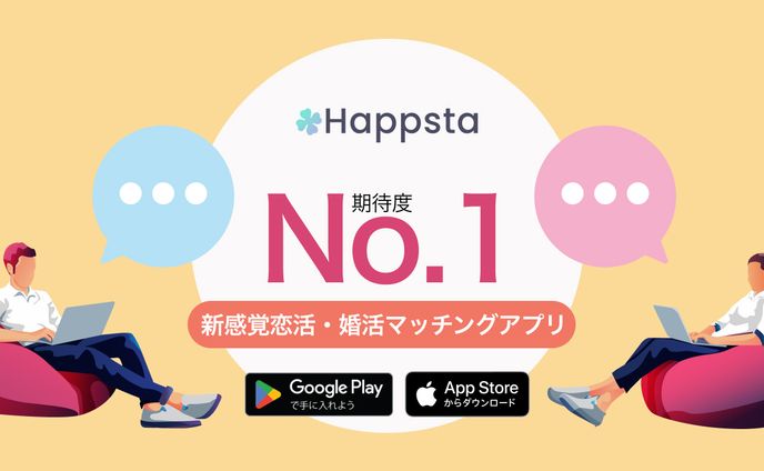 illust、ビジネス系サムネイル