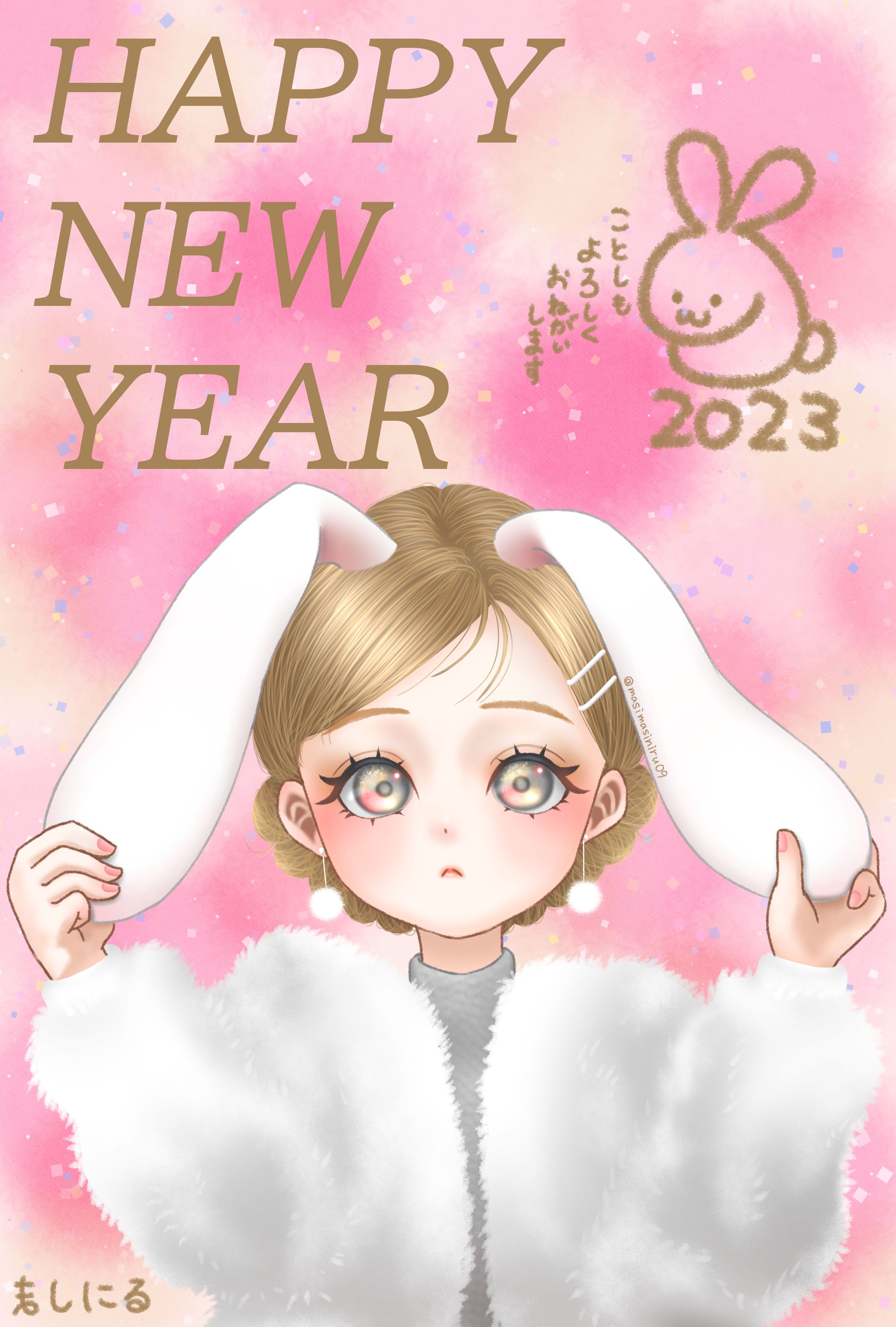 年賀イラスト　うさぎさん🐇-1