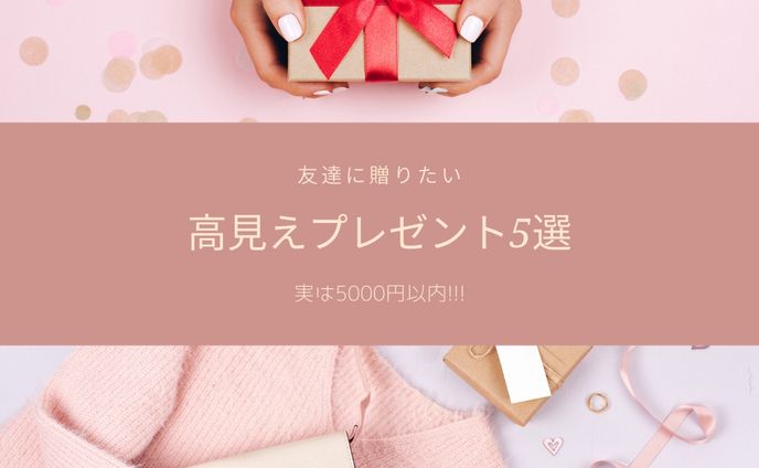 Instagram 投稿画像