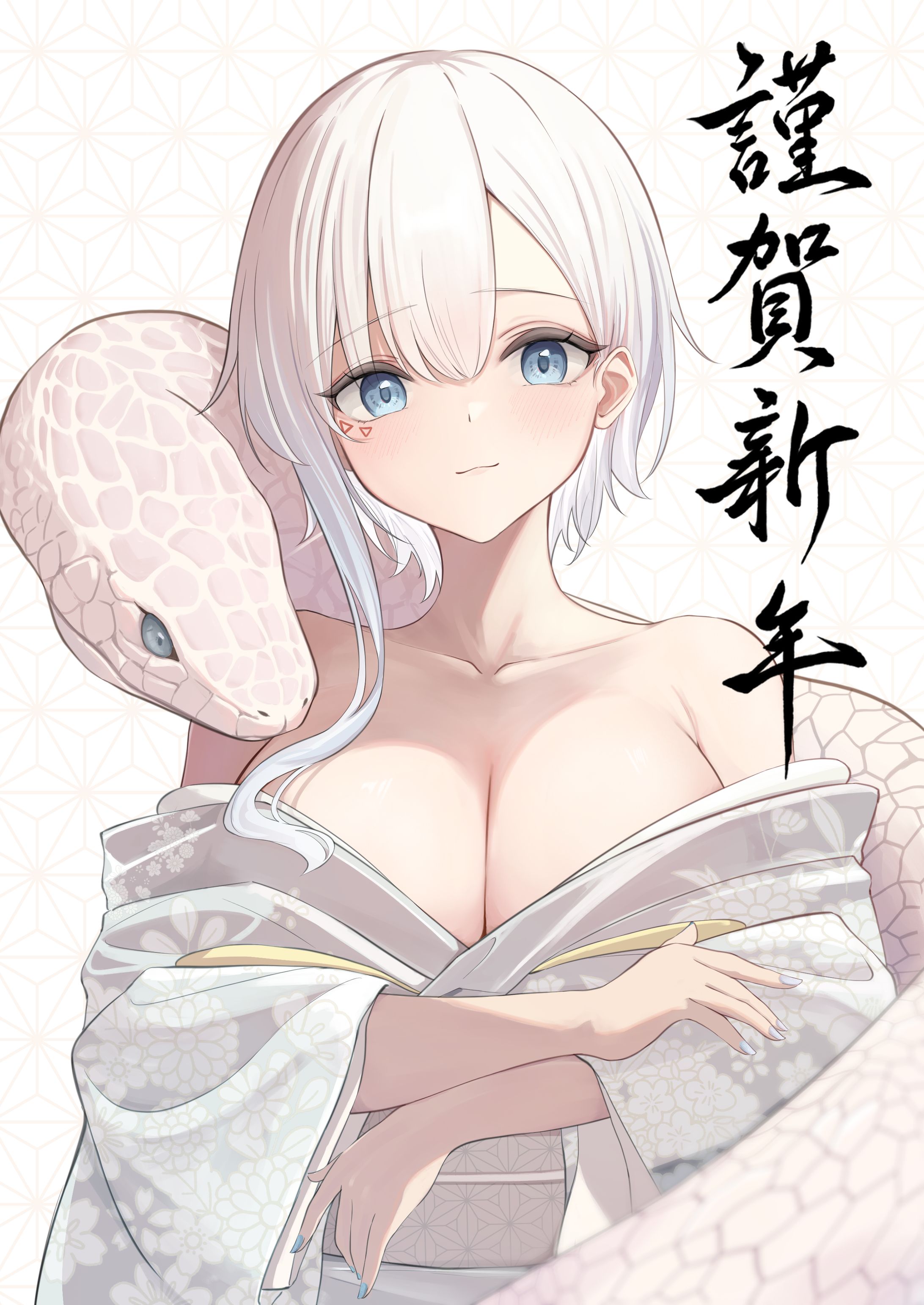 OC / みづき新年イラスト-1