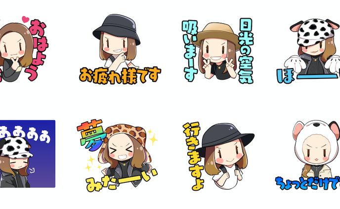 LINEスタンプ
