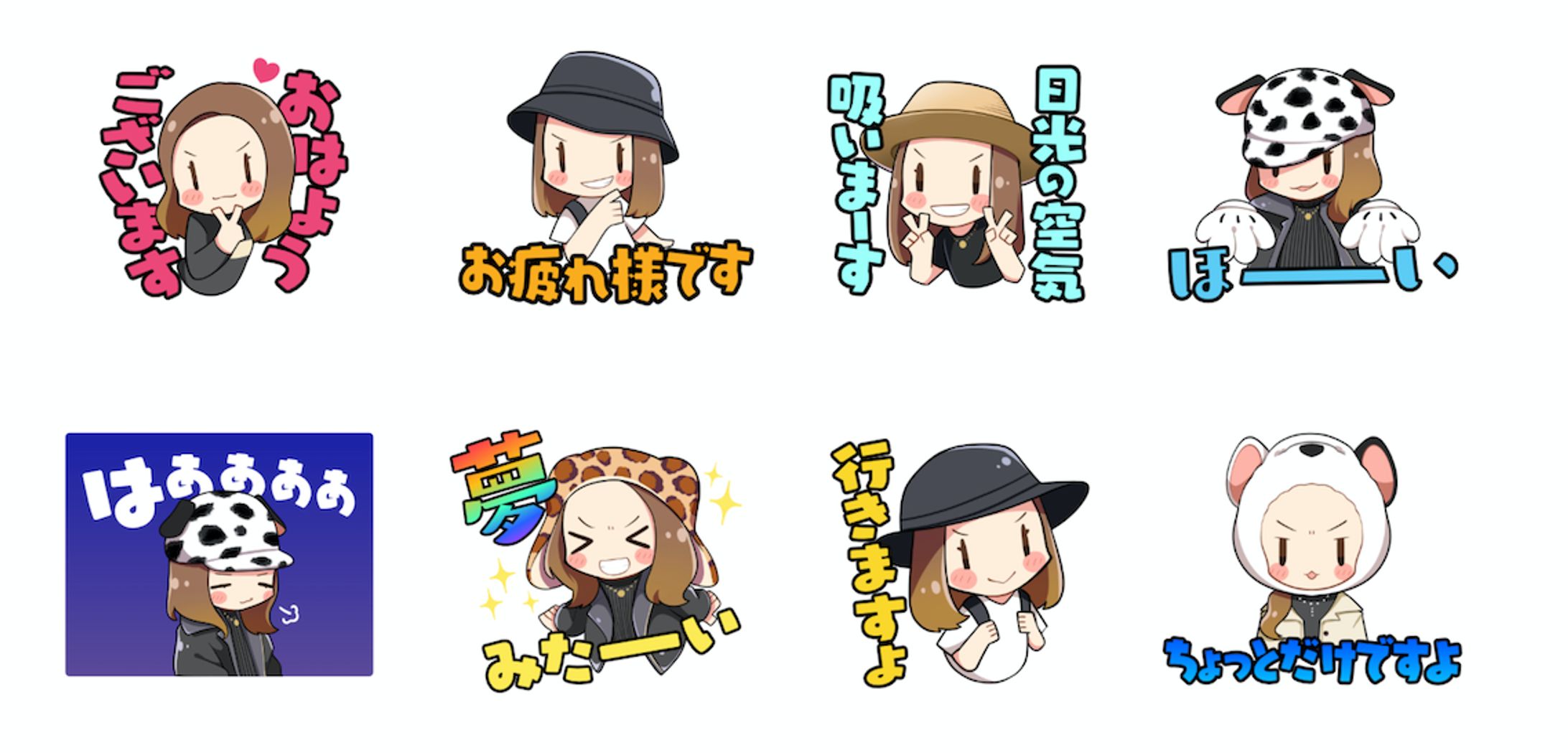 LINEスタンプ-1