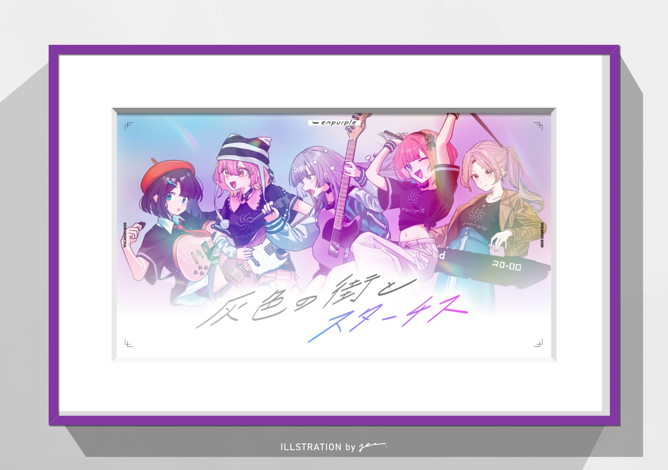 empurple / 「灰色の街とスターチス」MVイラスト-1