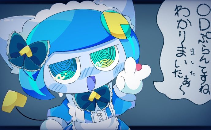 なんでもしてくれるメイドカフェ