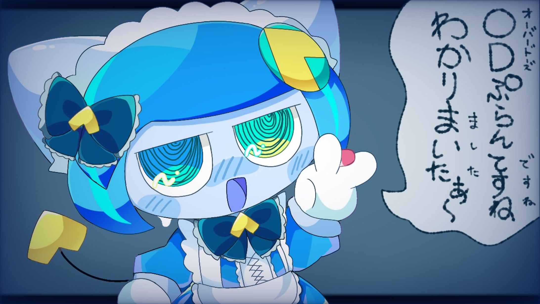 なんでもしてくれるメイドカフェ-1