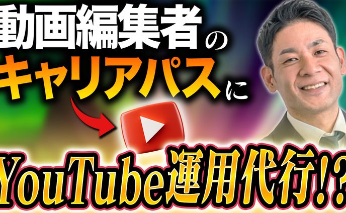 サムネイル サンプル6