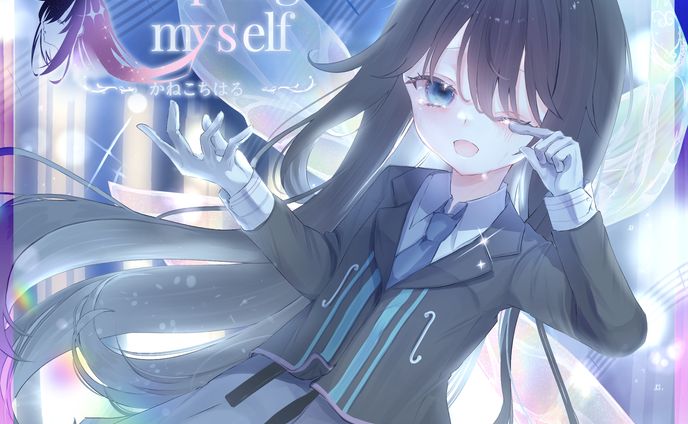 しらゆき - foriio