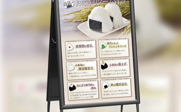 物販・印刷物、video