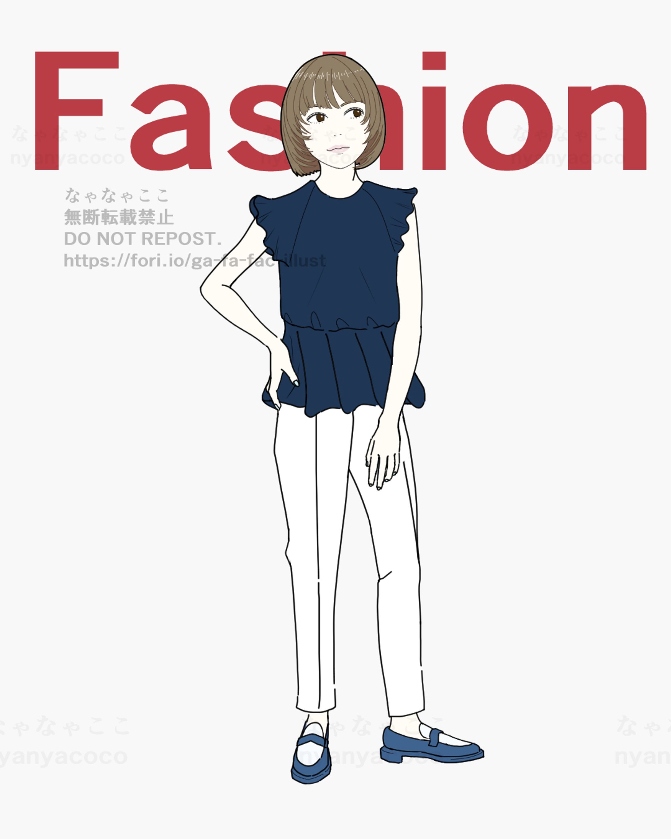 パンツスタイル　ブラウス　ローファー　女の子-1