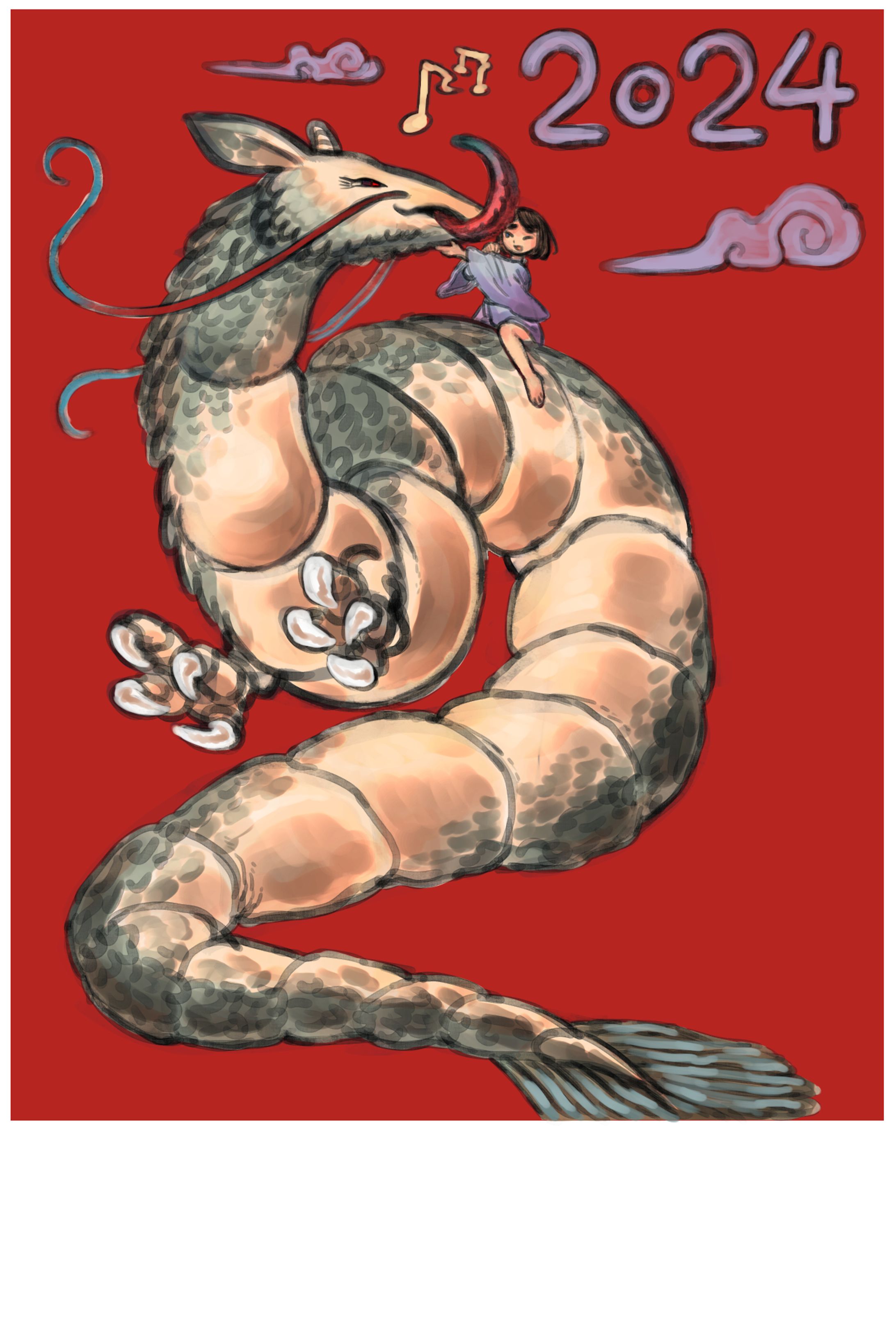 龍と童-1