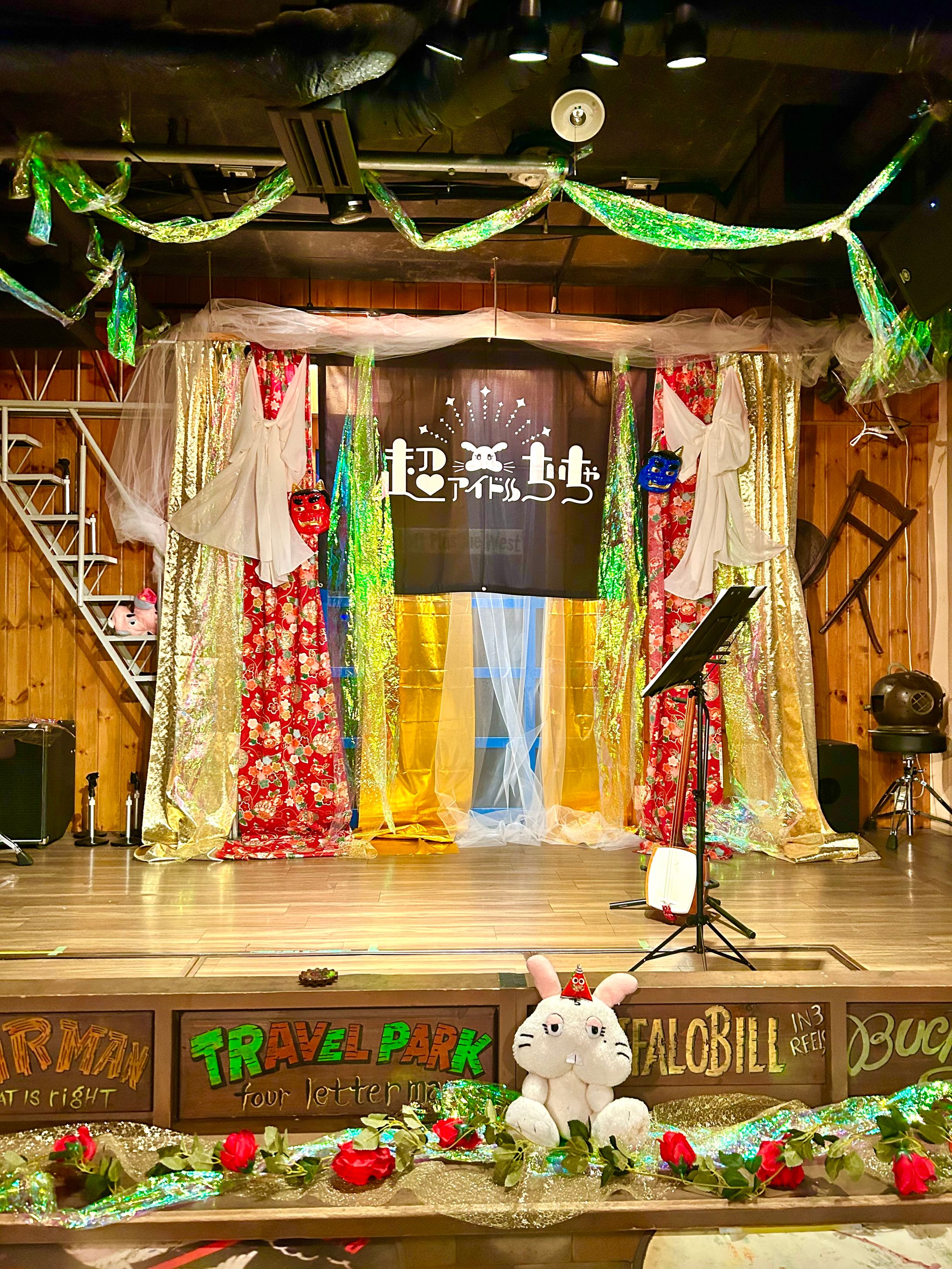 超アイドルちぃちゃ 生誕ステージ装飾-1