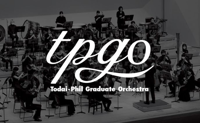 Logo design : Todai-Phil Graduate Orchestra