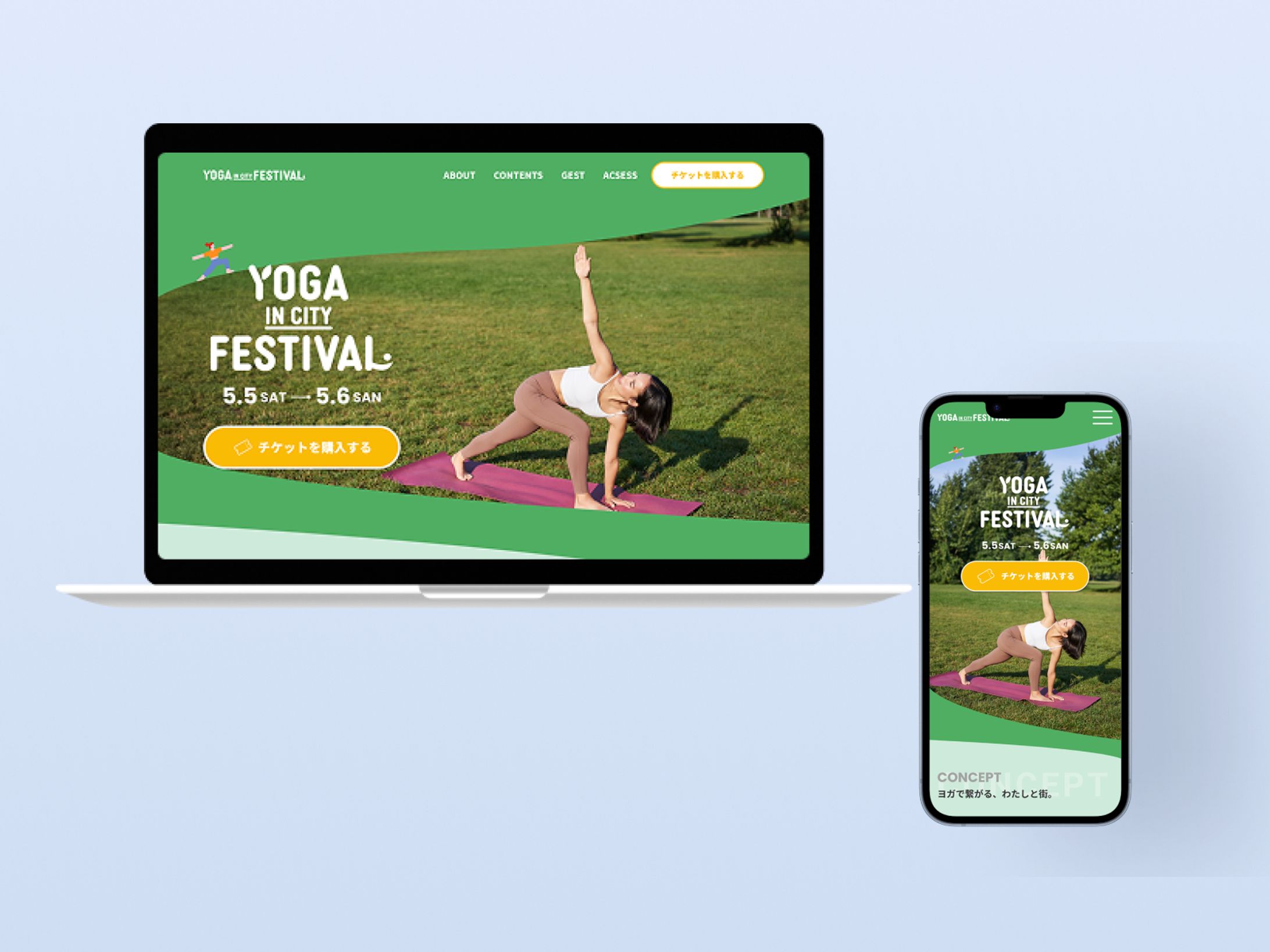 ヨガイベントLP【スクール課題】-1