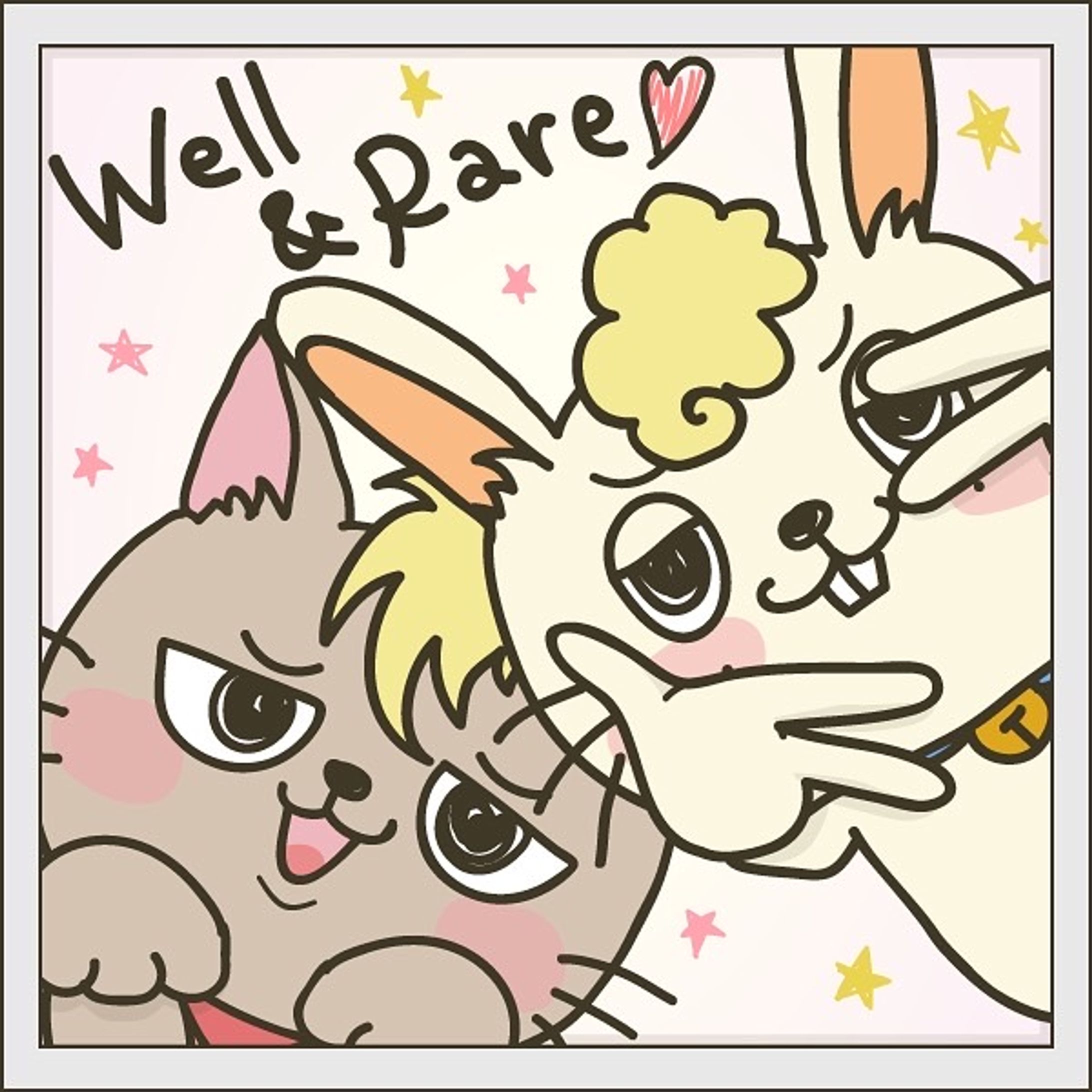 ウィル&レアLINEスタンプ-1