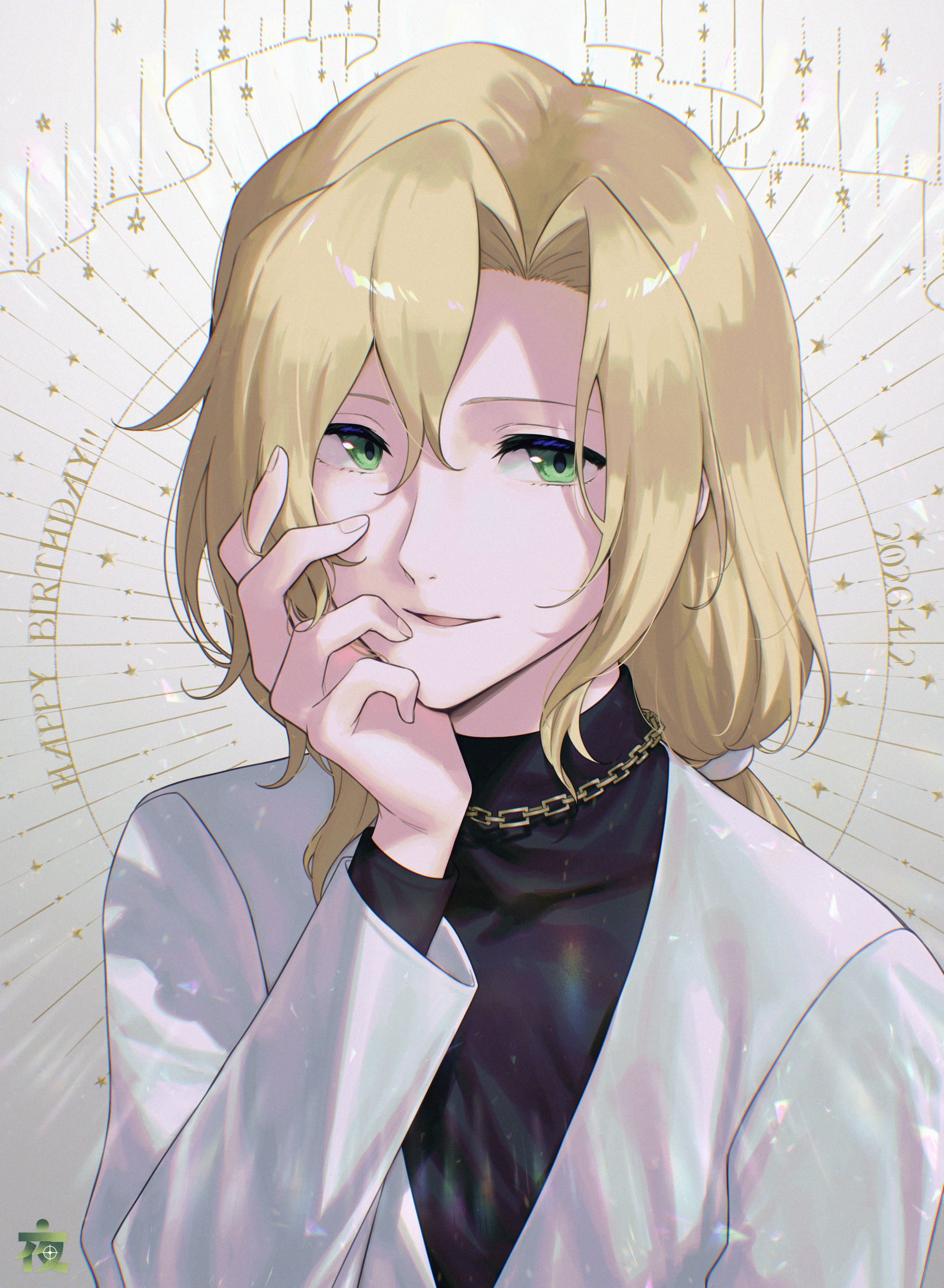 都築誕2026-1