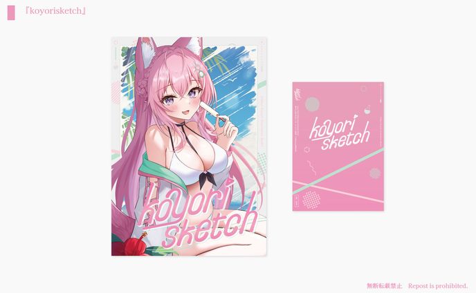 original、装丁