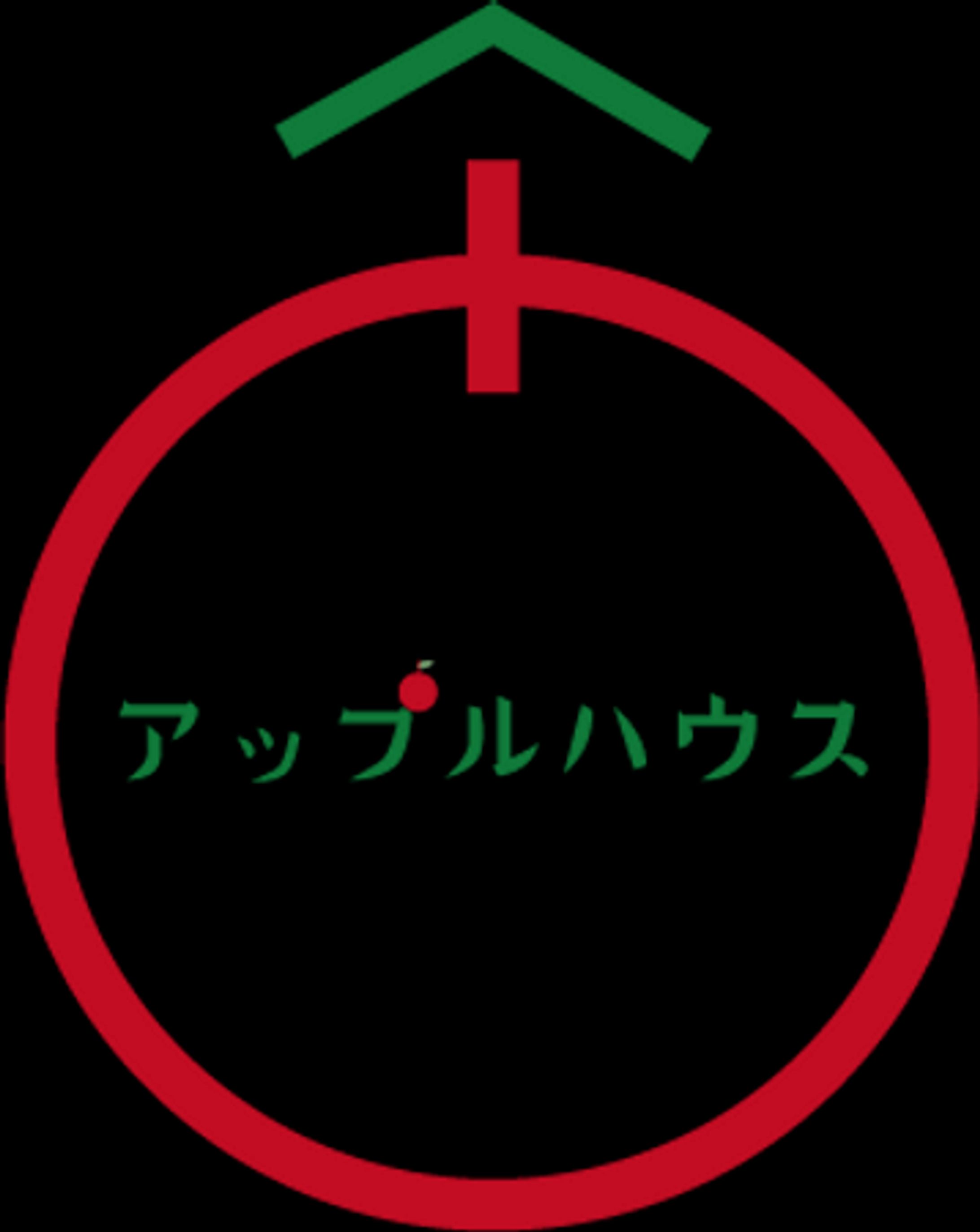 レトロカフェロゴ案１-1