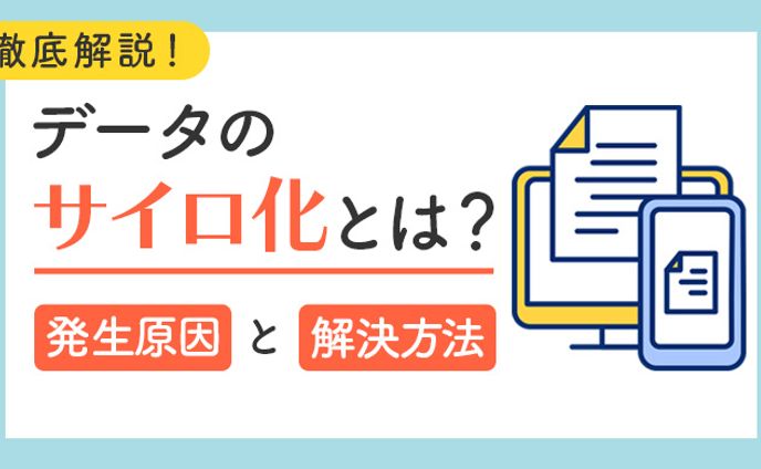 リンキープス様 サムネイル画像