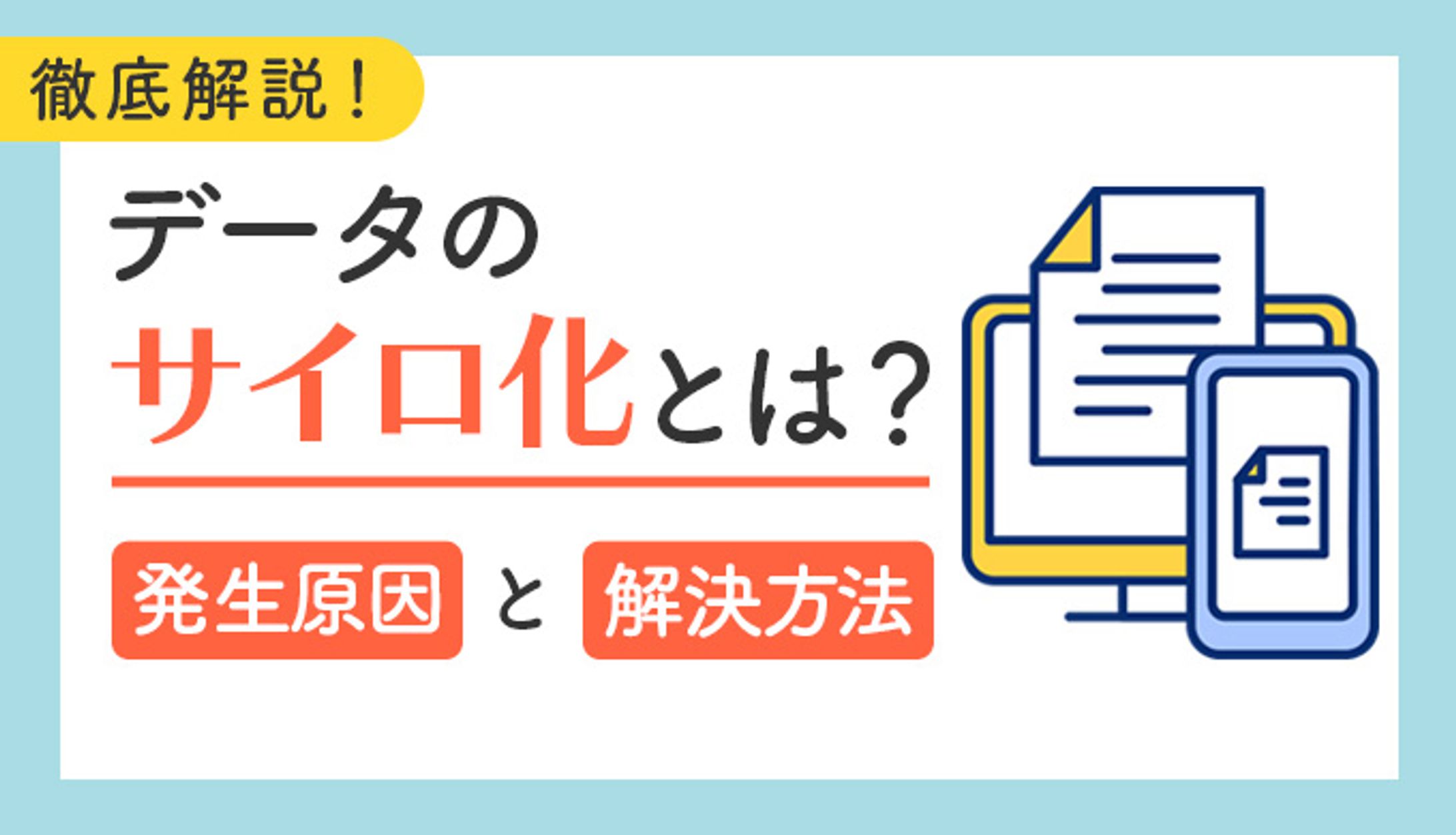 リンキープス様 サムネイル画像-1