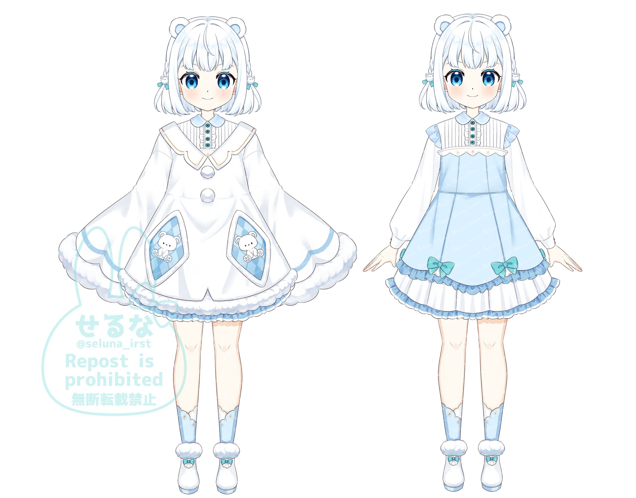 共同制作_しろくまちゃん-1