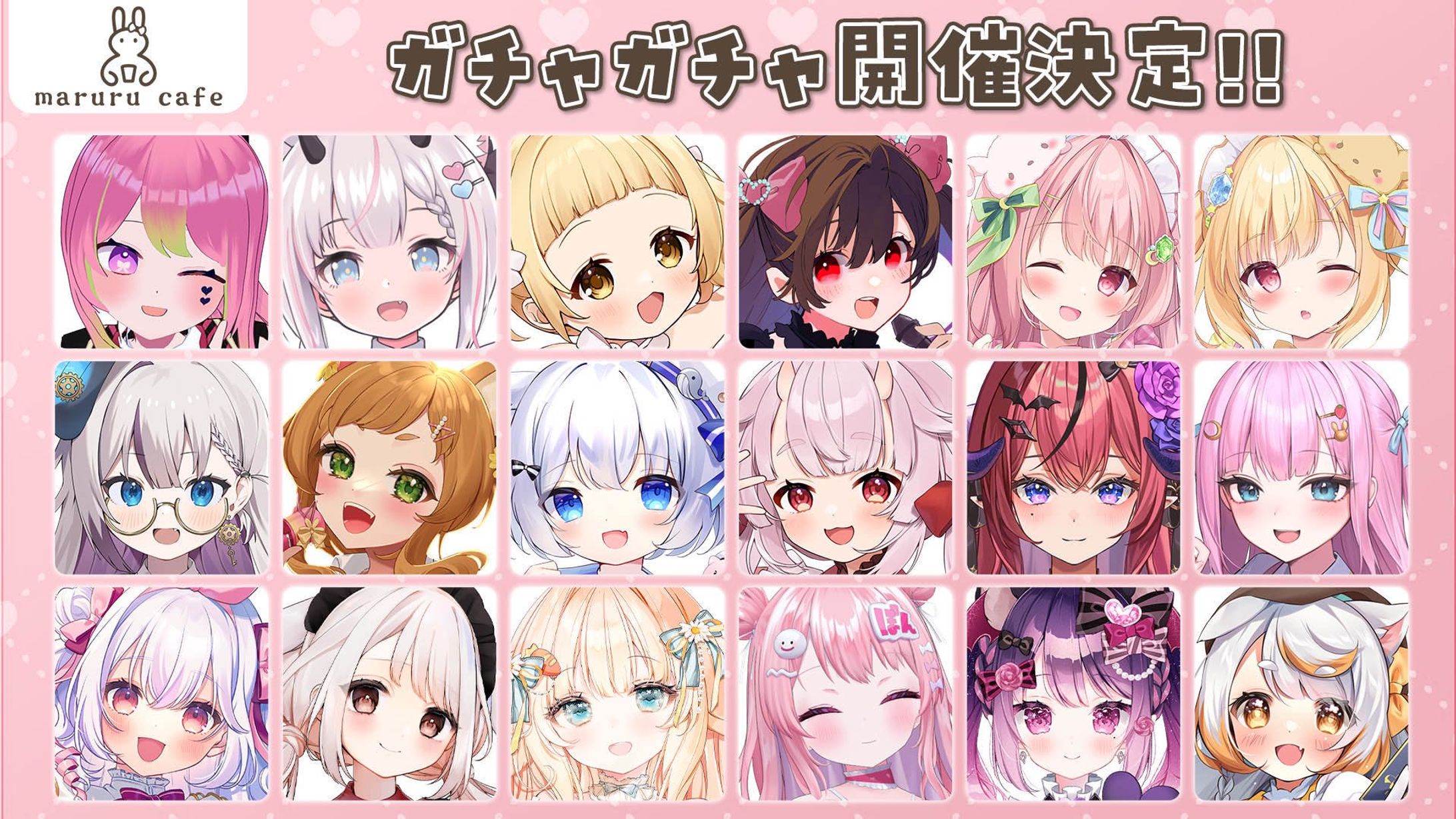 ｢marurucafe｣店頭ガチャガチャ設置-1