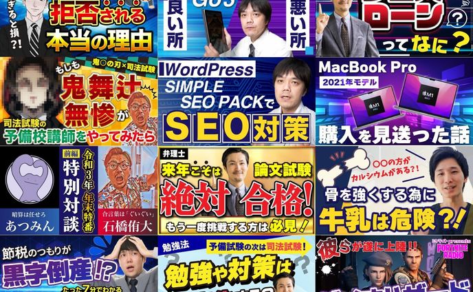 映像ディレクター、イラストレーション