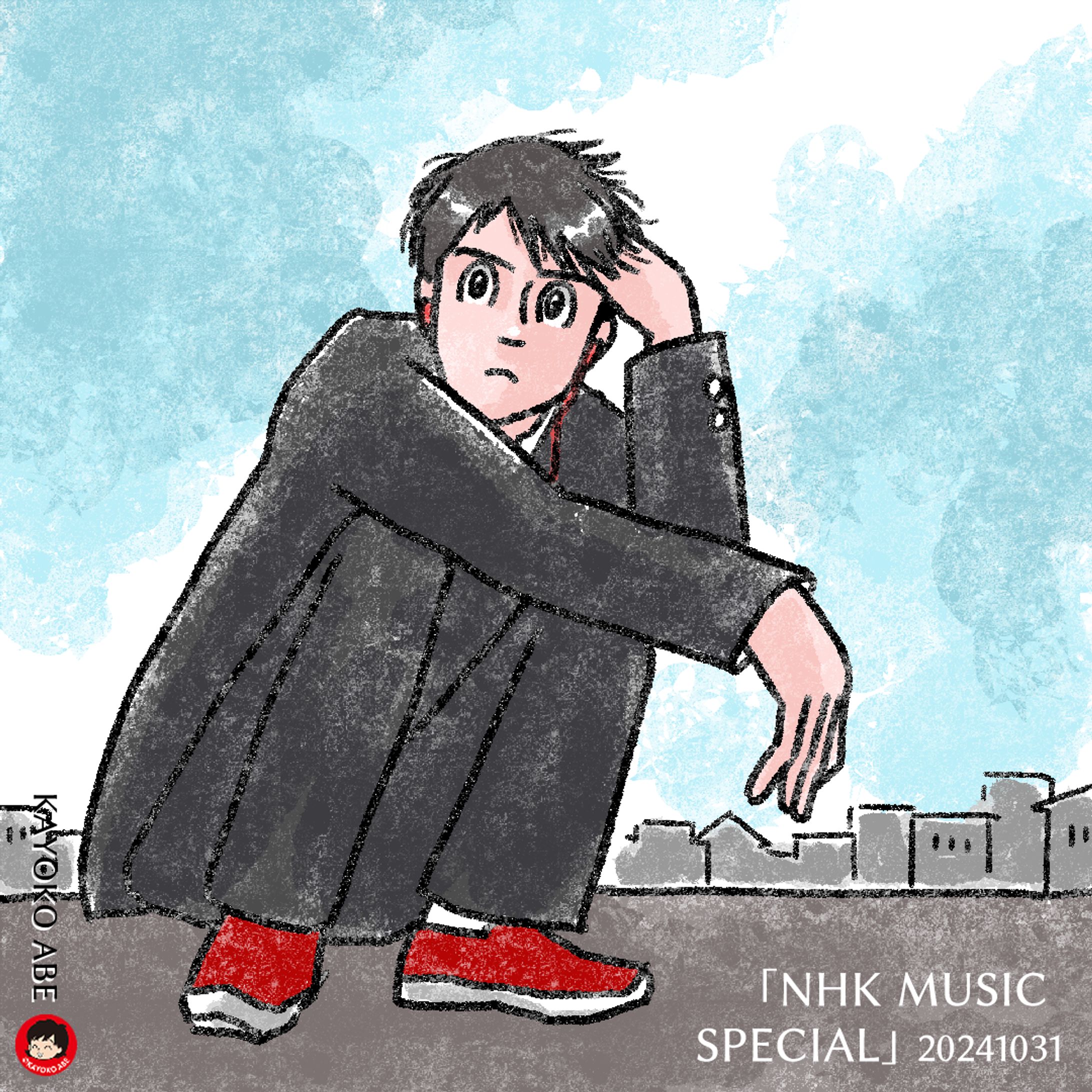 20241122NHKSP風くん-1