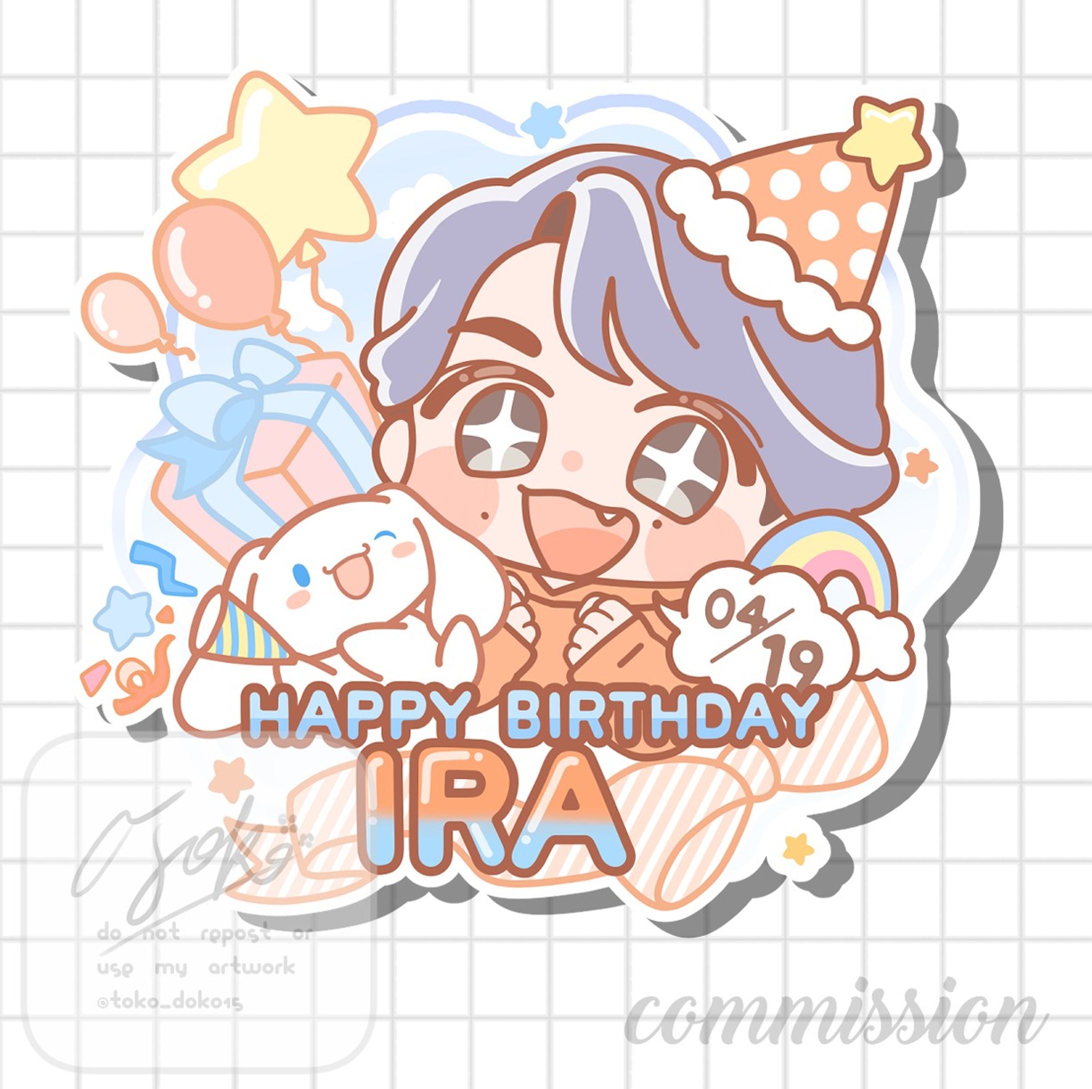 【ご依頼】生誕祭ケーキ印刷用イラスト-1