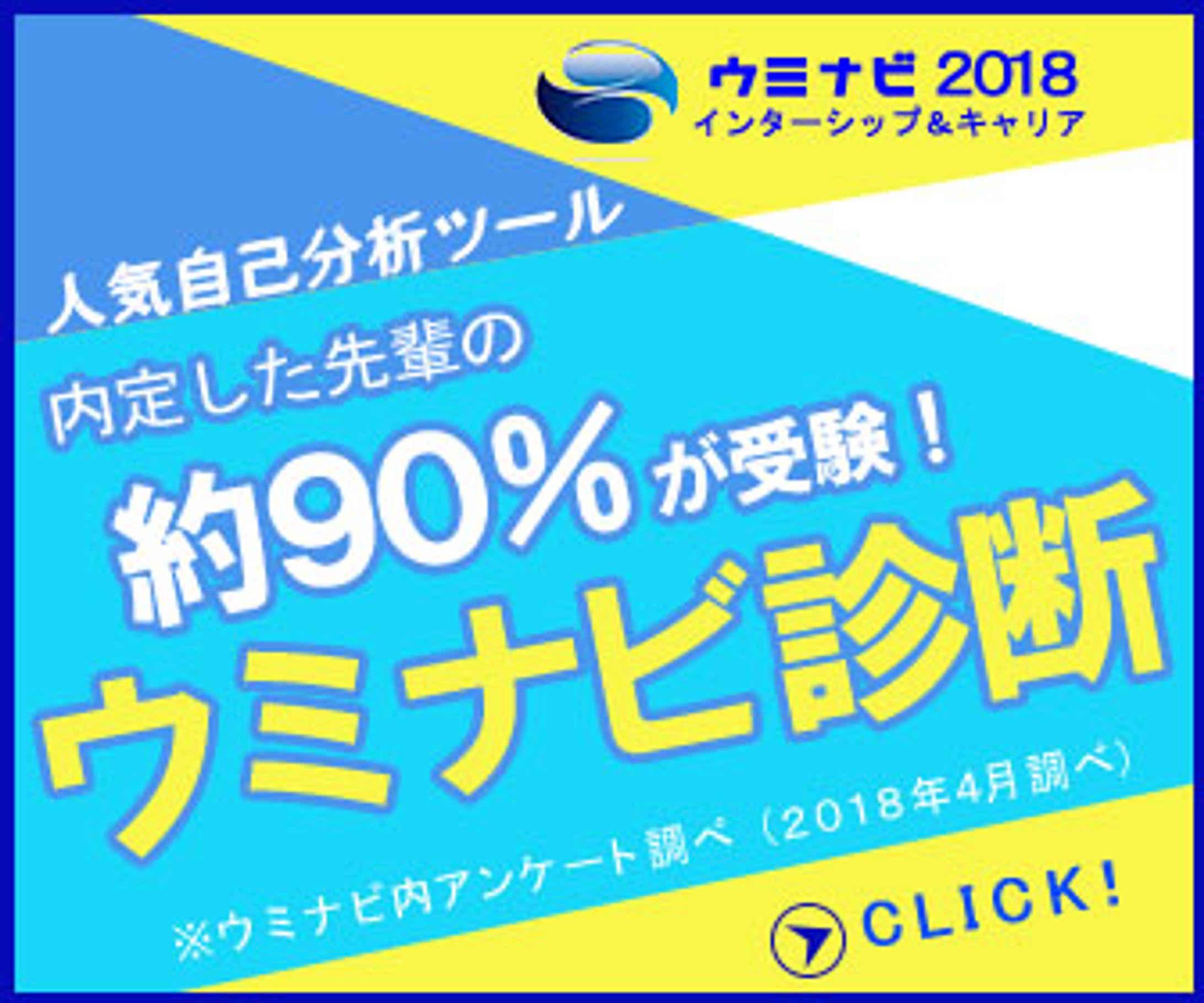 サービスバナー-1