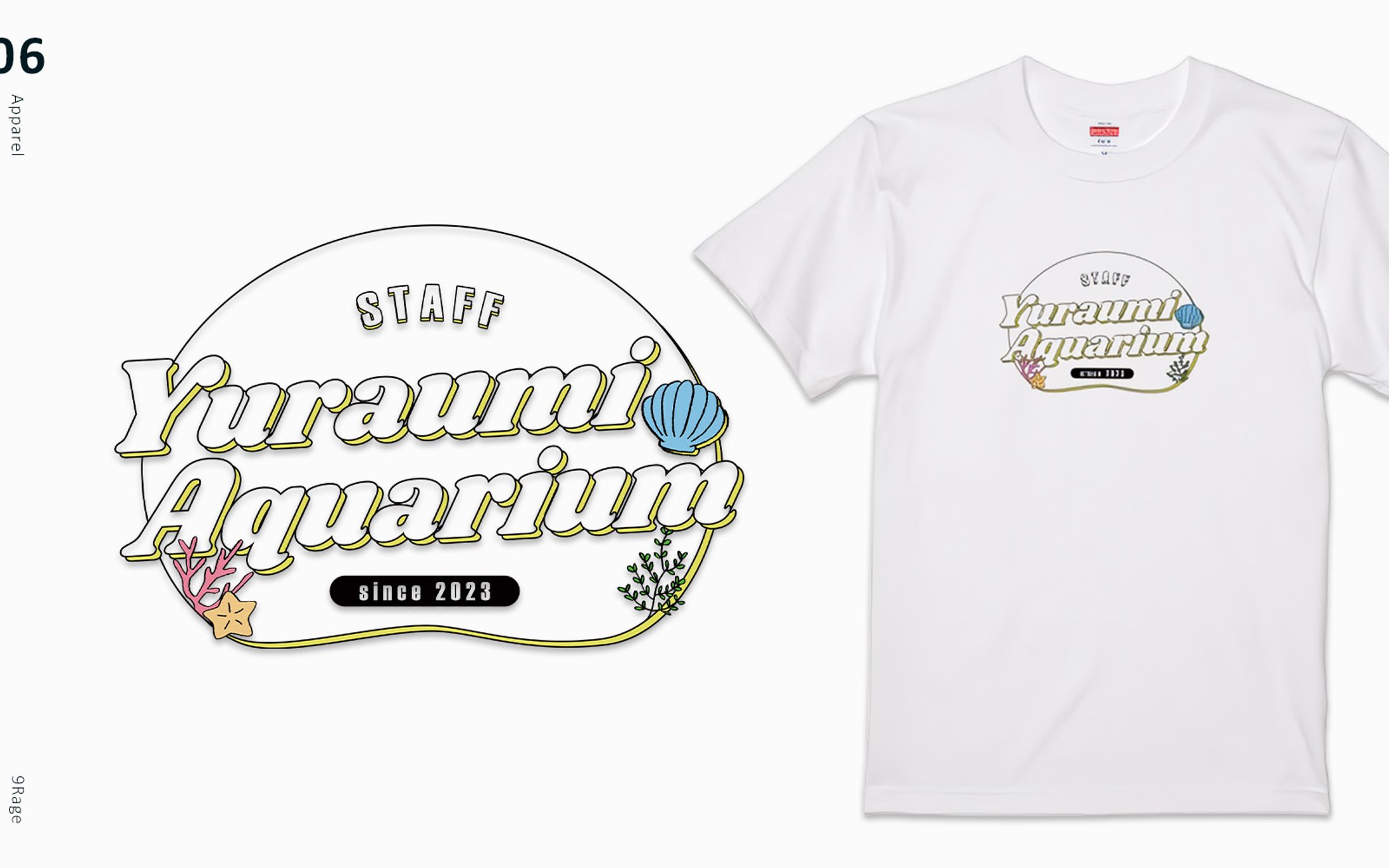 海月ゆら様　アパレルデザイン-1