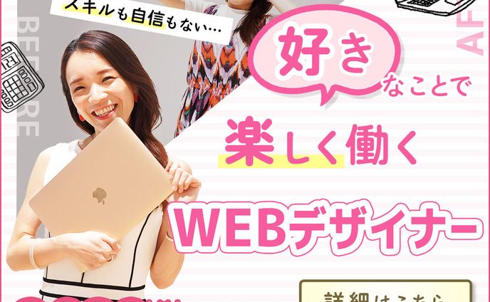 デザイナー、851-900